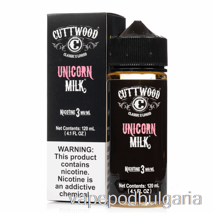 Vape Bulgaria Unicorn Milk - Cuttwood - 120ml 0mg